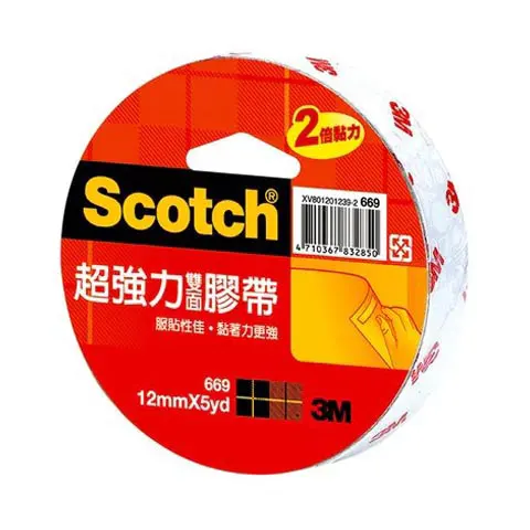 3M Scotch 669超強力棉紙雙面膠帶12mm*5Y